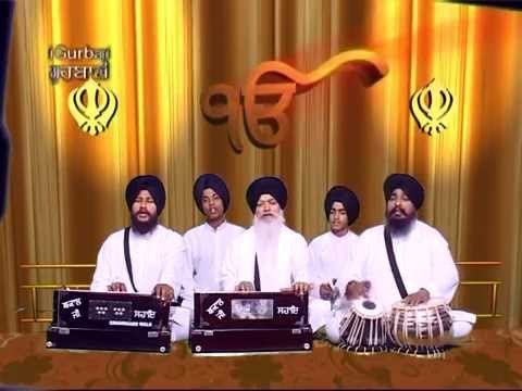 Ustat Karey Jahaan | Bhai Santokh Singh Ji Chandigarh Wale | Shabad Gurbani