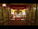 Ram Simar Pashtayega Mann | Bhai Amandeep Singh Ji, Bhai Jaspreet Singh Ji | New Shabad