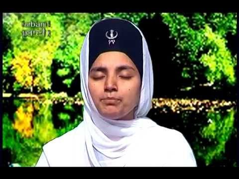 Ratna Ratan Padarath | Shabad Gurbani | Bibi Indermohan Kaur Khalsa