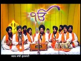 Har Ko Naam Sada Sukh Dai | Shabad Gurbani | Bhai Satinderpal Singh Ji