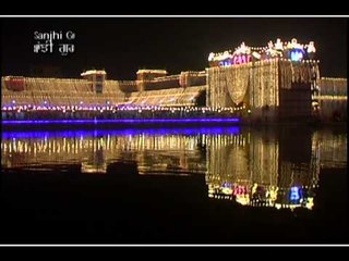 Ek Aas Mohe Teri Suami By Bhai Baldev Singh Ji London Wale