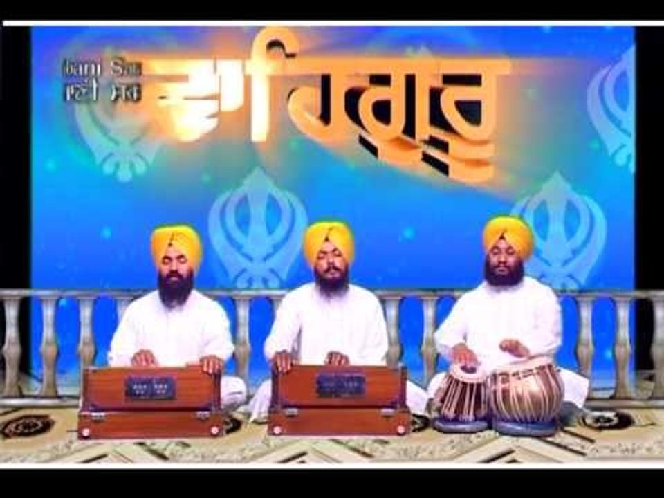 Gursikh Bhalkey Uth Kar