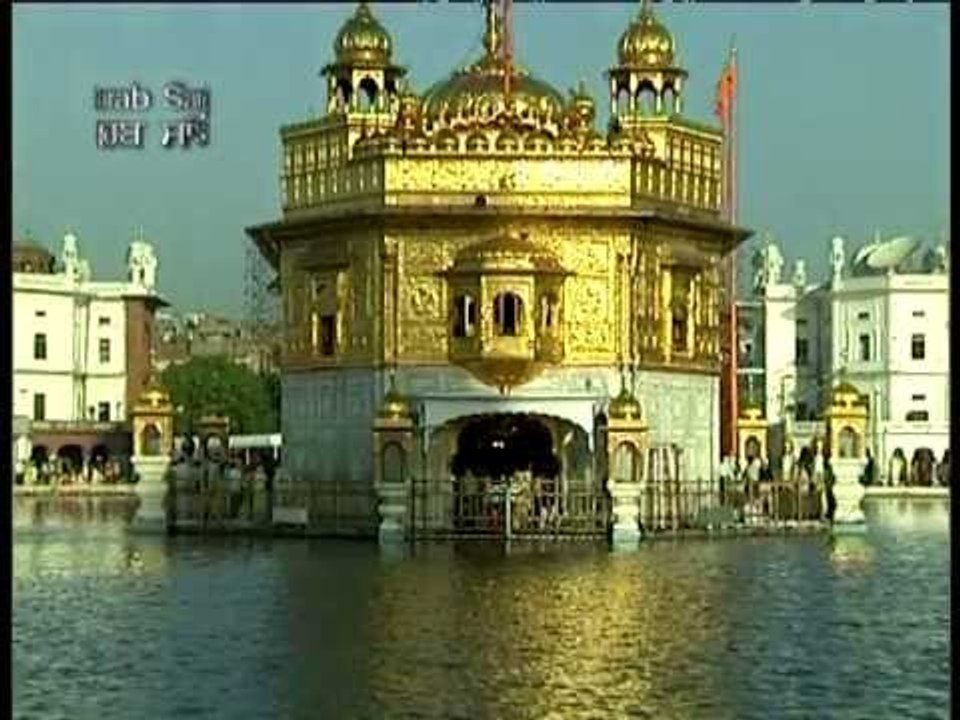Satgur Ka Jo Sikh Akhave