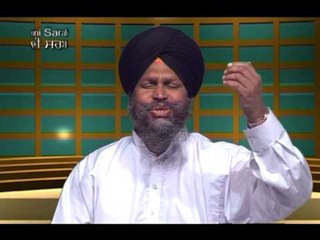 Sagal Bhawan Ke Naika Ikk Shin