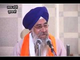 Gurbani Vichar || New Released Gurbani Vichar | Shabad Gurbani || Giani Gurdev Singh Ji Alwar Wale