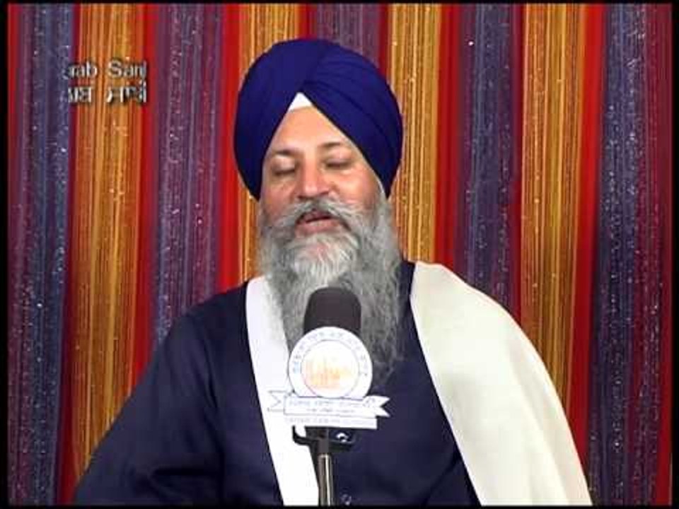 Sikh Rahit Maryada Part 2