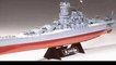 Tamiya Models Japanese Battleship Yamato Model Kit reviews