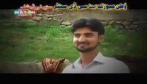 Chalo Koi Gal Nahi Chalo Koi Gal Nahi Full Saraiki Song By Naeem Hazara_low
