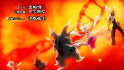 Pokémon: Mega Evolution AMV