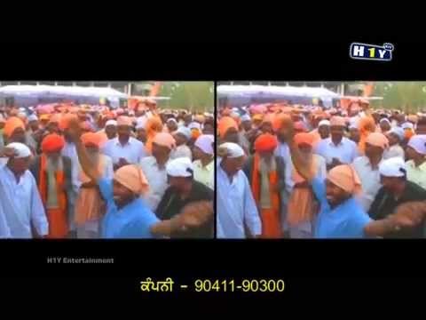 Guru Ravidas Guru Hai Sada | Sukha Bagowalia | Guru Ravidas Di Bani | H1Y Entertainment