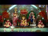 Jithe Sees Jhukande Ne Sare | Narain Nindi | Deewana Bana Dala | Baba Balak Nath Ji | Shahtalai