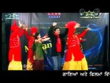 Vairy | Karishan | Mittran Di Akh | Latest Beat Song | Punjabi