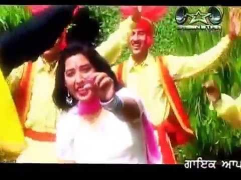 New Punjabi Songs 2014 | Lakk De Hulare | Sheena Virk | Best Full Punjabi Songs | Hit Songs 2014