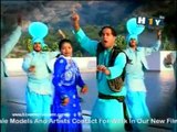 Daat Jogi Di | Baljinder Sainpuri | Miss Neelam | Aake Dekh Jogi De Daware | H1Y Entertainment