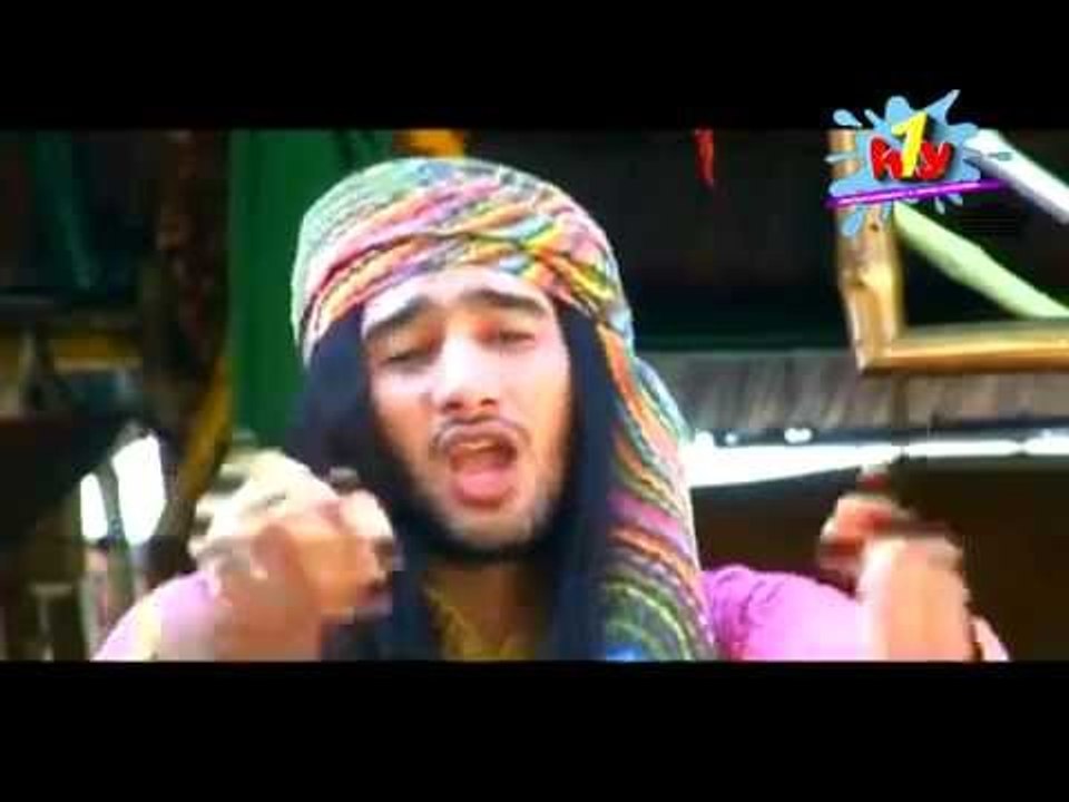 New Punjabi Films 2014 "Baba Bulle Shah"Official Trailor | Historical Movie | Superhit Punjabi Films