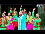 Jai Baba Balak Nath Ji | Jodi Nathan Di | Sukha Virdi | Brand New Album 2014 | H1Y Entertainment