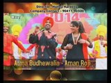 Facebook | The Musical Chat | New Punjabi Song 2014 | New Punjabi Full Album