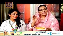 Dil-e-Barbaad Episode 76 Full  on ARY Digital - 29th June 2015