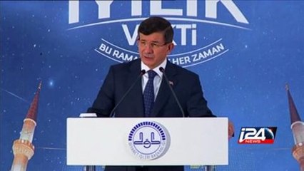 أوغلو: تركيا ستتخذ "الإجراءات اللازمة" لتأمين الحدود