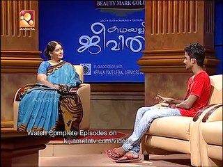 Kathayallithu Jeevitham - Shyam Nagiya Clip 2