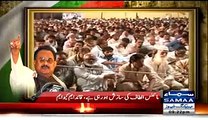 Altaf Hussain threatens to start civil war in country if any