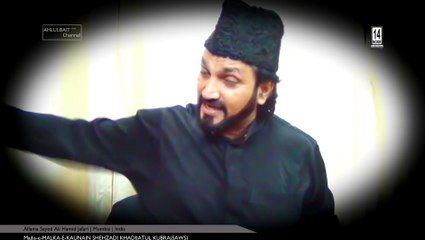 BIBI KHADIJA(SAWS) Majlis Clip | 10th Mahe Ramzan
