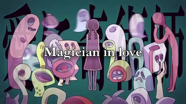 Hatsune Miku Magician in Love 愛に奇術師 PV English Subs