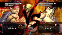 USF4 - Daigo Umehara (Evil Ryu) vs Fuudo (Fei Long) - TL4A Round1 Battle11