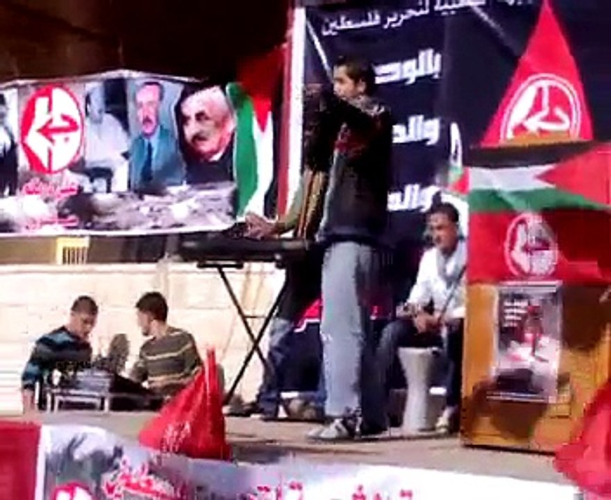 حفل انطلاقة الجبهة الشعبية  - كلية العروب التقنية