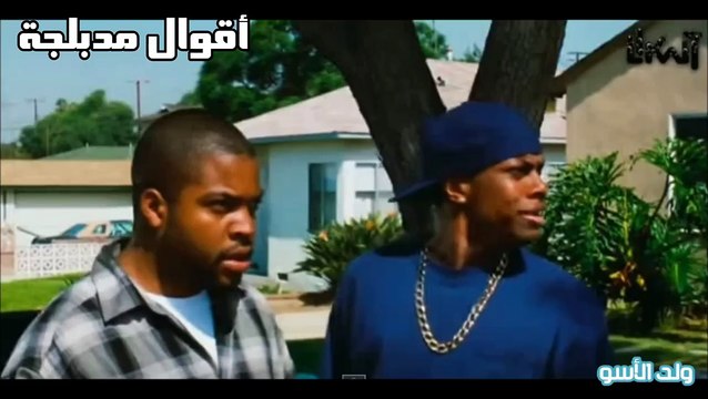 عاجل وحصري o نقدم لكم أقوى كف في تاريخ الدراما التونسية ههههههه