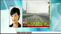 Taiwan TransAsia plane crash-lands in Taipei river February 4, 2015 Latest Updates