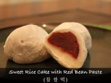 Korean Food: Sweet Rice Cake with Red Bean Paste (찹쌀떡)