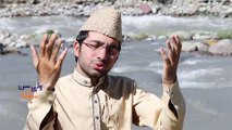 03 Wah Wah Wah Sallay Ala - Mehshar Mein Qurb-e-Dawar-e-Mehshar Mila Mujhe by Sahebzada Owais Sabri (Naqeeb-E-Pakistan)