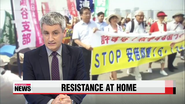 1.65 mil. signatures gathered against contentious security bills in Japan