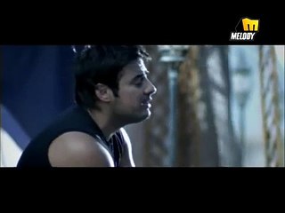 Shady Aswad - Ta'y L'andy / شادي أسود - تعي لعندي