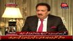 How can we stopped load shedding Listen Rehman Malik Answer
