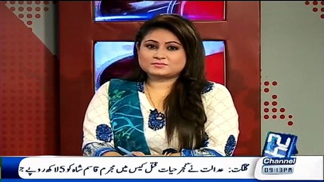 Kiya Is Baar Bhi Imran Khan Or Tahir ul Qadri Ka London Plan Bana He Listen Lord Nazir Ahmad