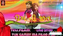 shiway bhavesh mistri new video by sony hungama present