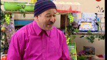 Nsibti Laaziza 5 Episode 10