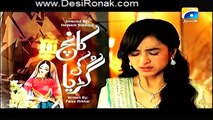 Kaanch Ki Guriya Episode 14 hq part 2