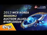 2013 WCS KR 스타리그 시즌 2 Ro16 B조 3경기 2세트