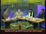 دمشقية يفضح كمال الحيدري والشيعة dimashqiah expose Kamal Haidari