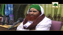 Larai Jhagra Karne Ki Ijazat Nahi - Maulana Ilyas Qadri - Short Bayan