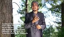 Main Ve Madine Jawan Mera Gi Karda punjabi naat by Muhammad Adeel Faridi from new naat album 2015