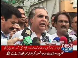 NewsONE Headlines 6AM, 30-June-2015