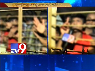 Tirupati juvenile home child prisoners protest over Superdent police