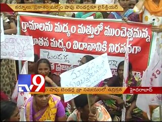 EC Green signal to AP liquor shops tender