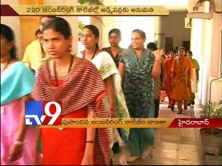 JNTU releases recognised Engineering colleges list