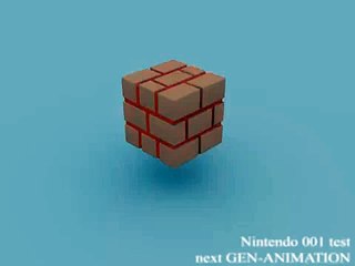 Nintendo NX FIRST ANIMATION TEST 001