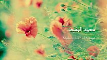 غراس الأخلاق أجمل أناشيد محمد المقيط